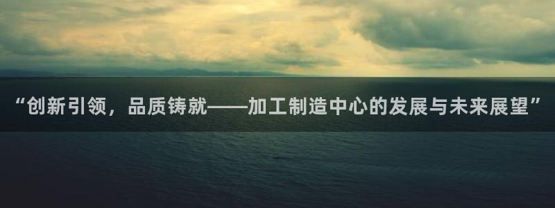 pg电子娱乐官方版
