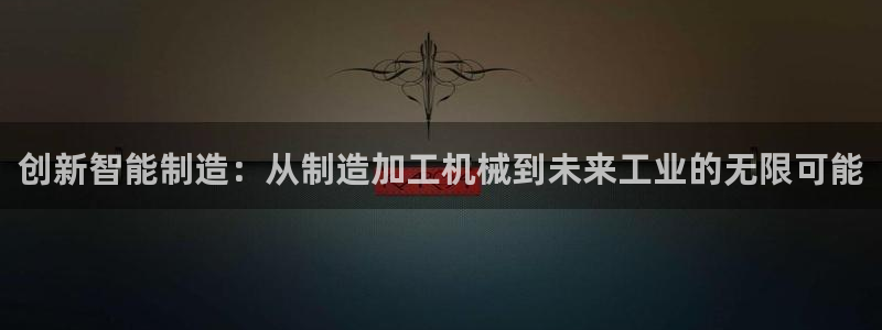 pg电子试玩账号