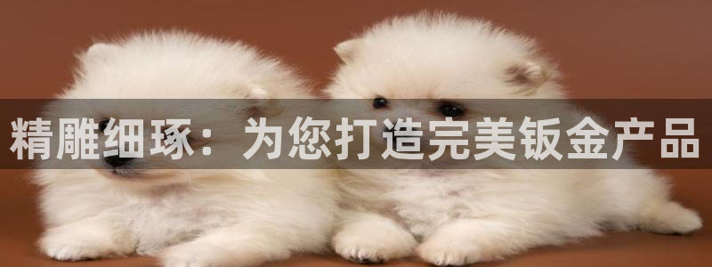 免费pg电子试玩模拟器