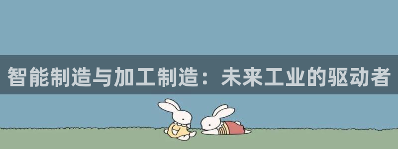 pg电子游戏试玩网