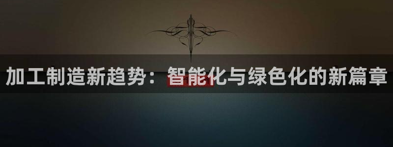 pg电子麻将胡了爆分