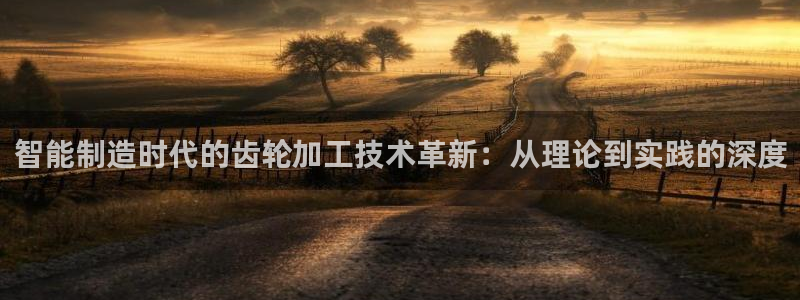 pg电子埃及艳后爆分