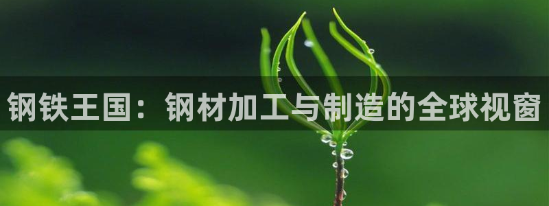 最新pg电子爆分视频