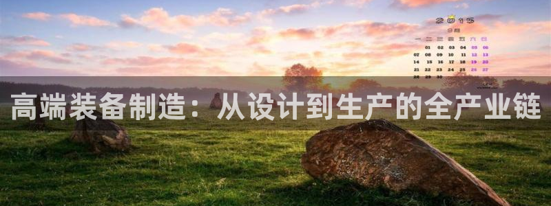 pg电子有没有靠谱点的