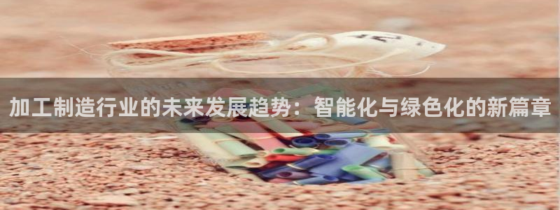 pg电子福运象财神