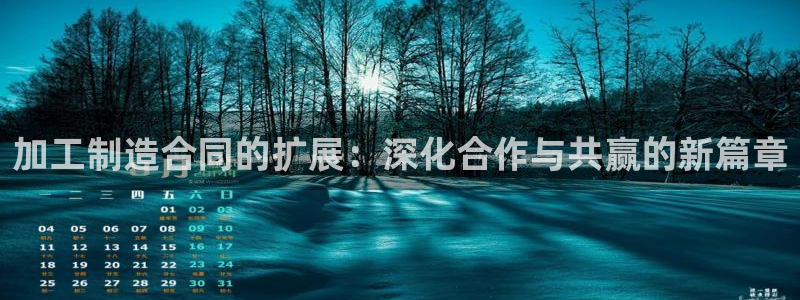 PG电子真人在线