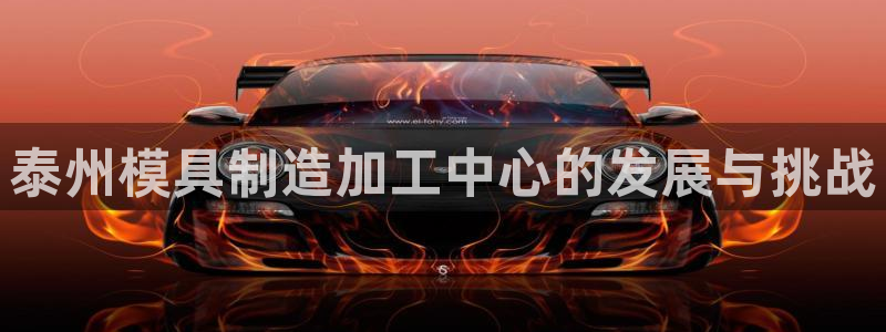 转出至PG电子什么意思