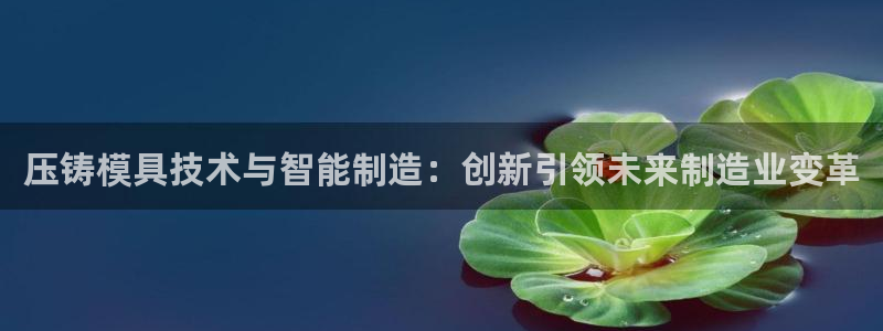 pg电子游戏运作