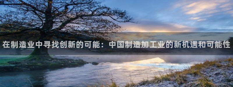 pg夜醉佳人电子游戏