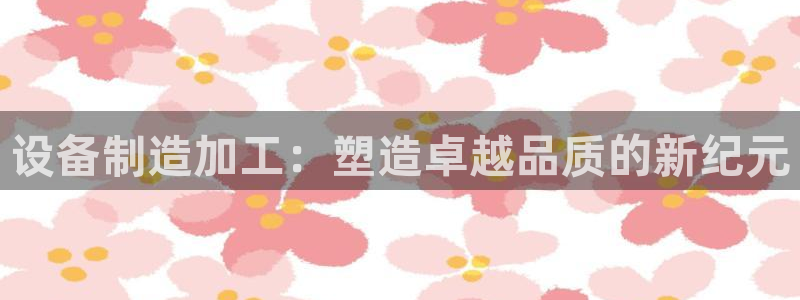 pg电子推荐下载