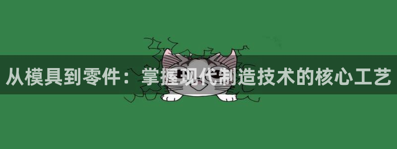 pg电子游戏在线试玩版