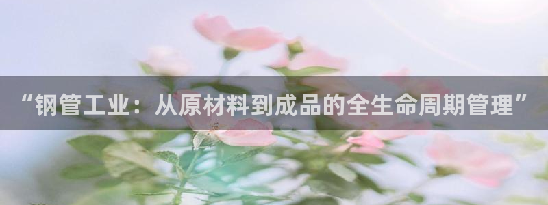 pg电子麻将胡了试玩儿