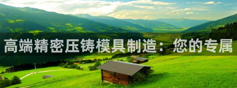 pg电子麻将胡了游戏大奖视频