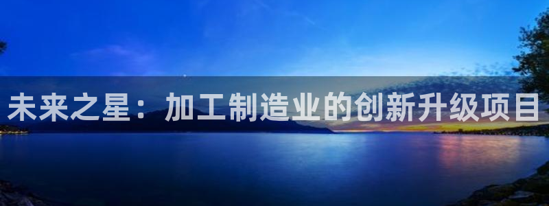 pg电子最新版下载