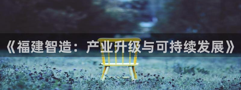 pg电子软件下载