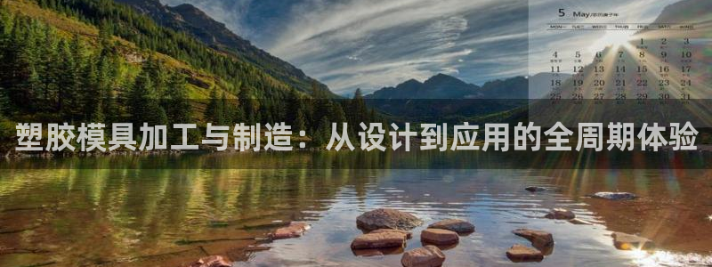 PG电子视频在哪看