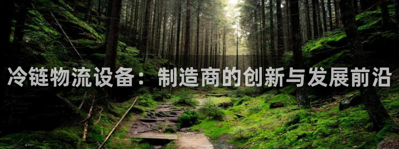 pg电子游戏网站试玩