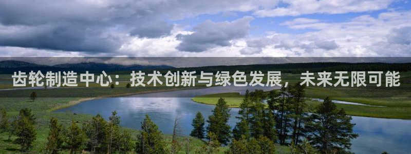 体育娱乐pg电子