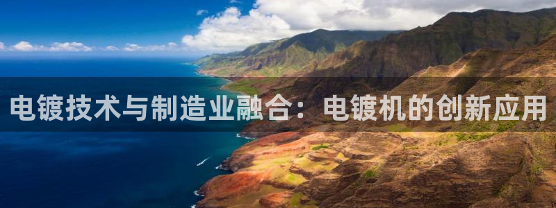 pg电子游戏在线试玩版