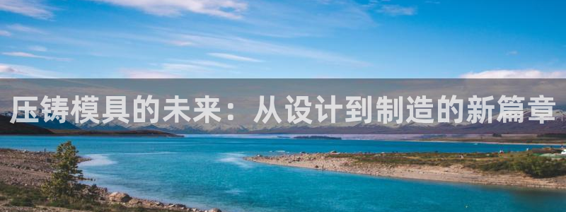 pg电子寻宝黄金城攻略