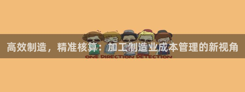 pg电子返奖率多少