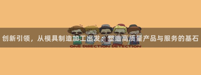 pg电子什么游戏好赢