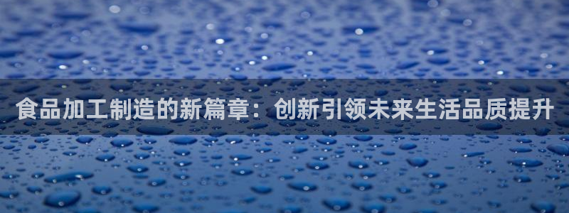 pg电子游艺哪个好