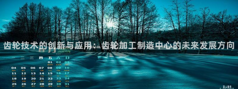 pg电子试玩在线