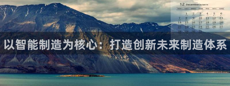 pg电子游戏搭建