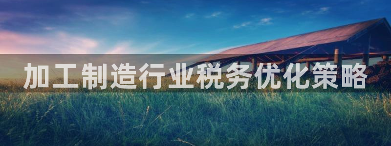 万人在线PG电子