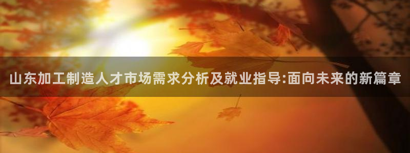 pg电子官网链接