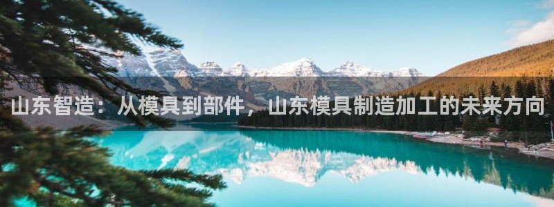 pg电子游戏下载苹果