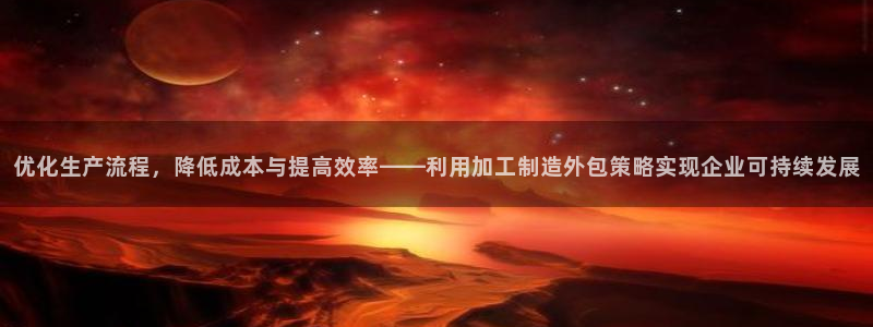 pg电子官方网站