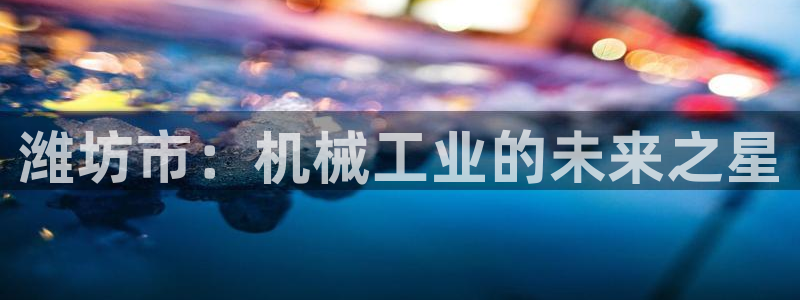 pg电子双喜临门大奖