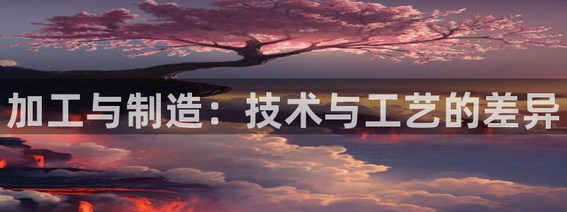 PG电子麻将胡了漏洞