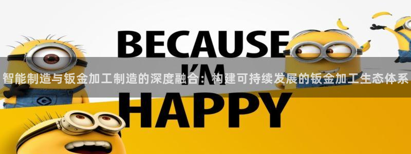 pg电子火树银花