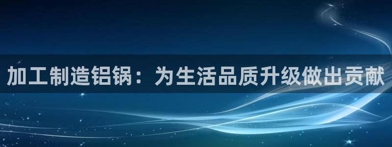 pg电子网站登陆