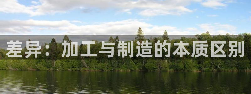 pg麻将胡了电子游戏