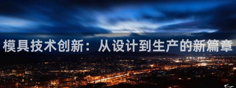 pg电子试玩在线