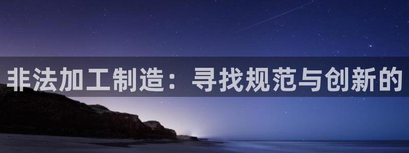 pg电子体验网站