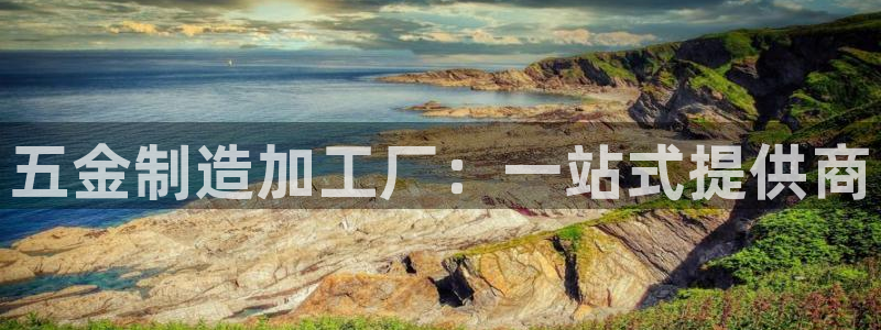 pg电子冰雪大冲关