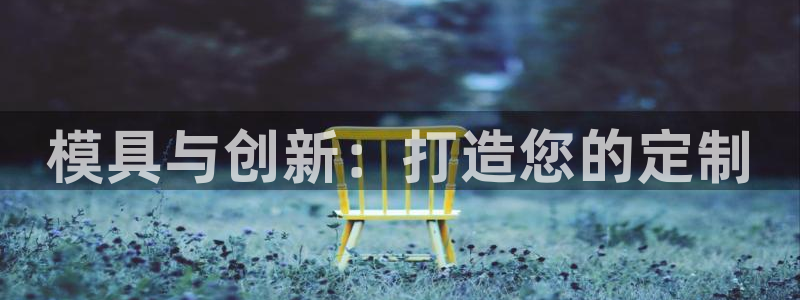 pg电子哪款好爆