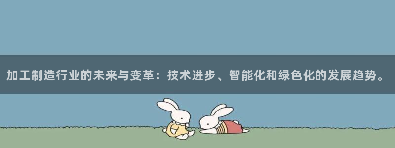 pg电子娱乐平台下载