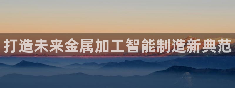 pg电子冰雪大冲关