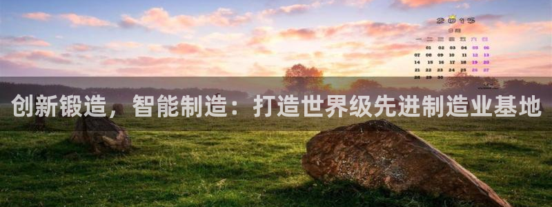 pg电子游戏规律