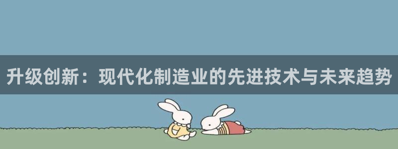 pg电子哪款好爆