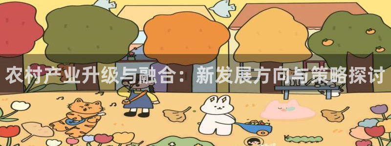 pg电子麻将胡了爆分