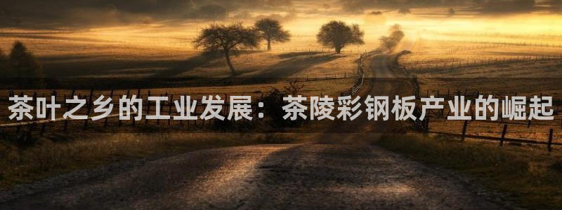 pg电子麻将胡了2爆超级大奖