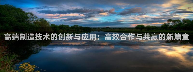 在线pg电子平台