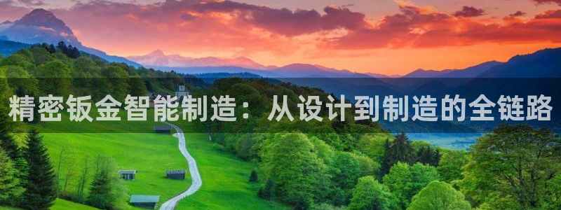 pg电子怎么来的